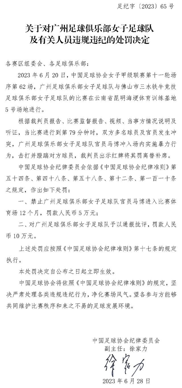 今天，他在球场上是一个真正的领袖，如果你愿意的话，这可能是他最大的进步。